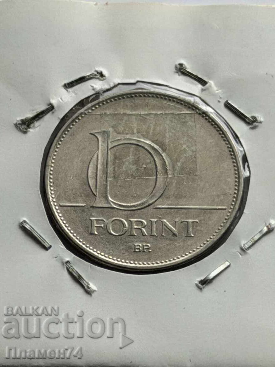 10 φιορίνια 2003 Ουγγαρία