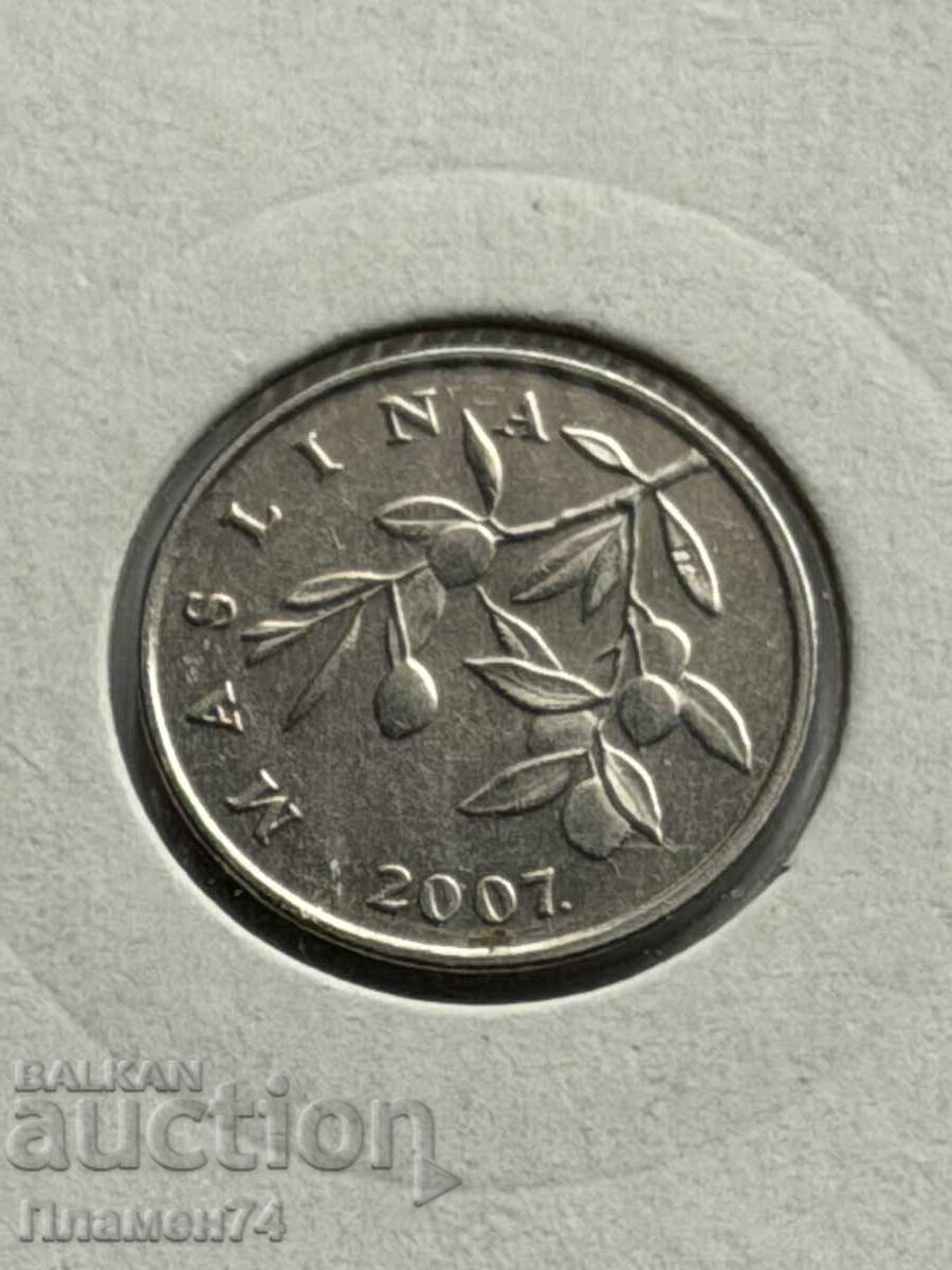 20 lipa 2007 Croația cu preț € 1.00 | 1.96 BGN