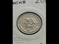 20 lipa 2007 Croația