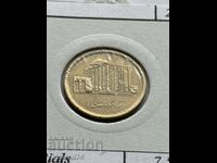 500 riali 2009 Iran