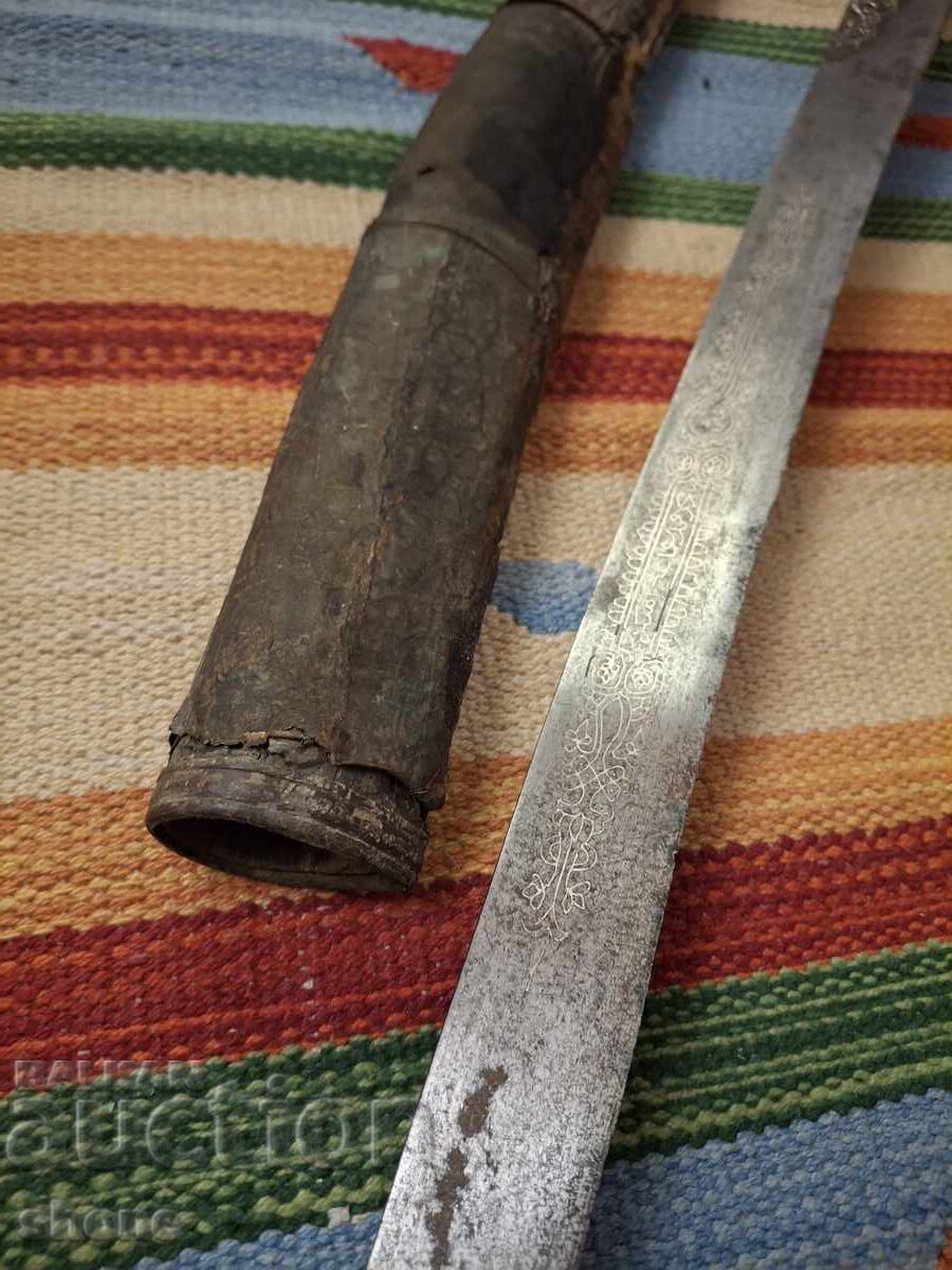 Yataghan, points, kilij, saber, karakulak - 6 Yataghan, points, kilij, saber, karakulak - 6
