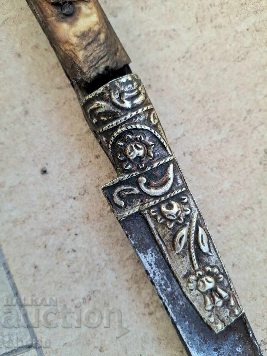 Licitație Iatagan, oștie, kilic, sabie, caraculac