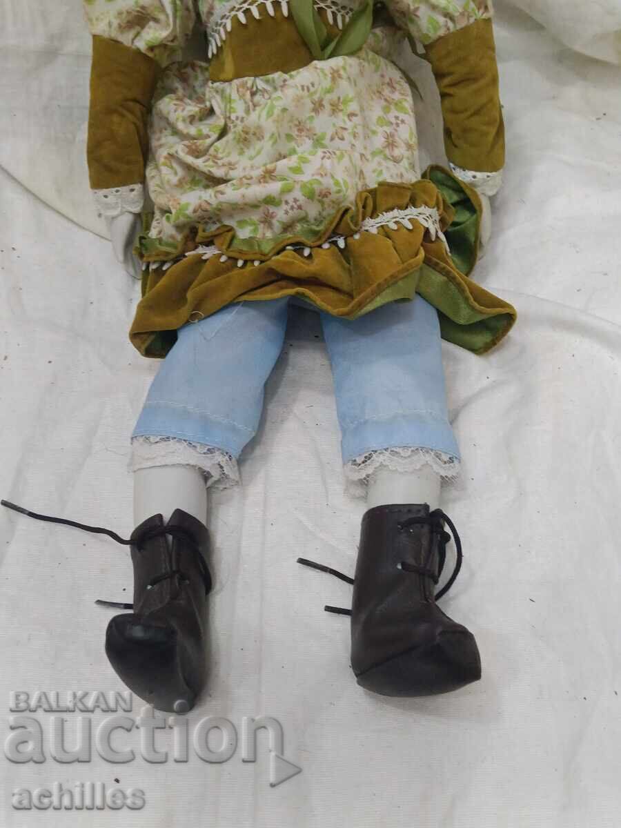 Auction  44 cm doll