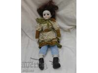 44 cm doll