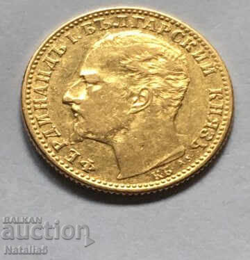 10 BGN 1894