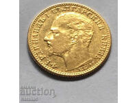 10 BGN 1894