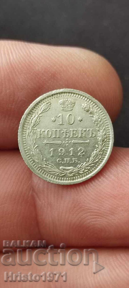 10 copeici 1912