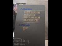История на западно-европейской музьки