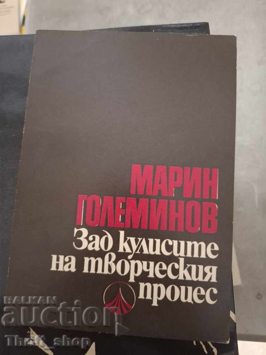 În culisele procesului creativ Marin Goleminov