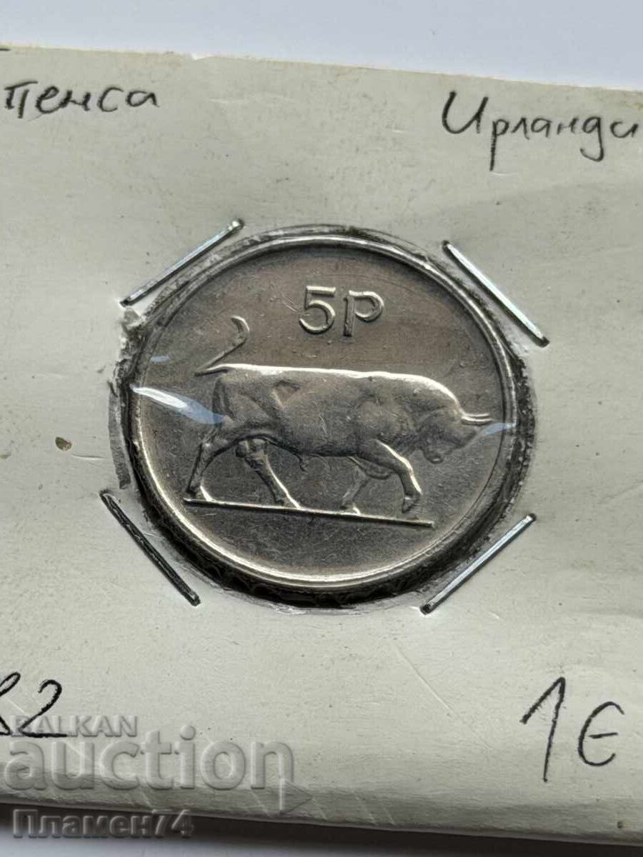 5 πένες 1982 Ιρλανδία