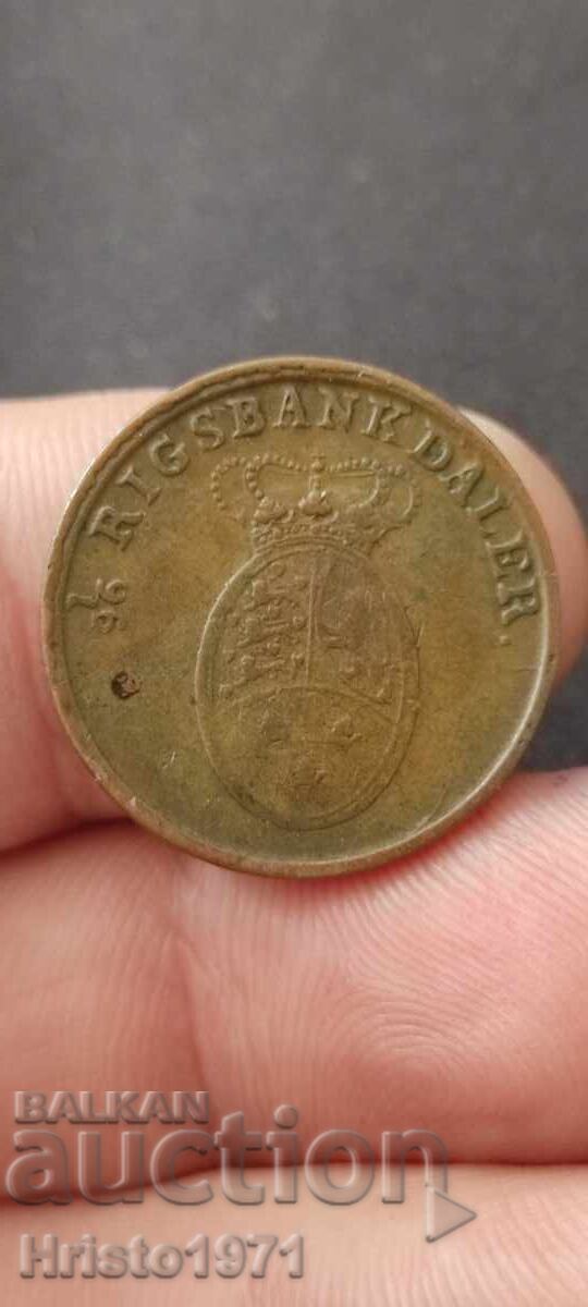 1 Rigsbankskilling 1818 with price € 22.00 | 43.03 BGN 1 Rigsbankskilling 1818 with price € 22.00 | 43.03 BGN