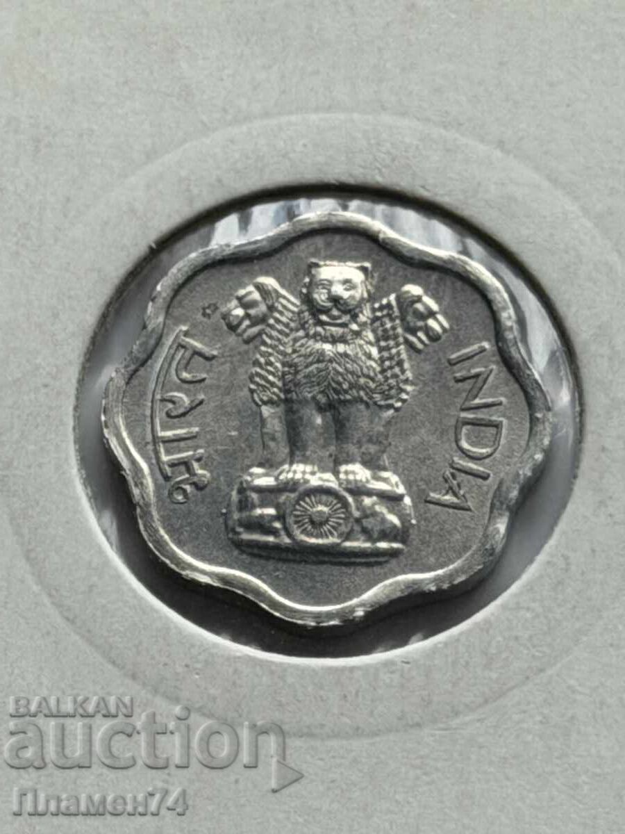 2 пайса 1965 Ирландия с цена € 1.00 | 1.96 лв.