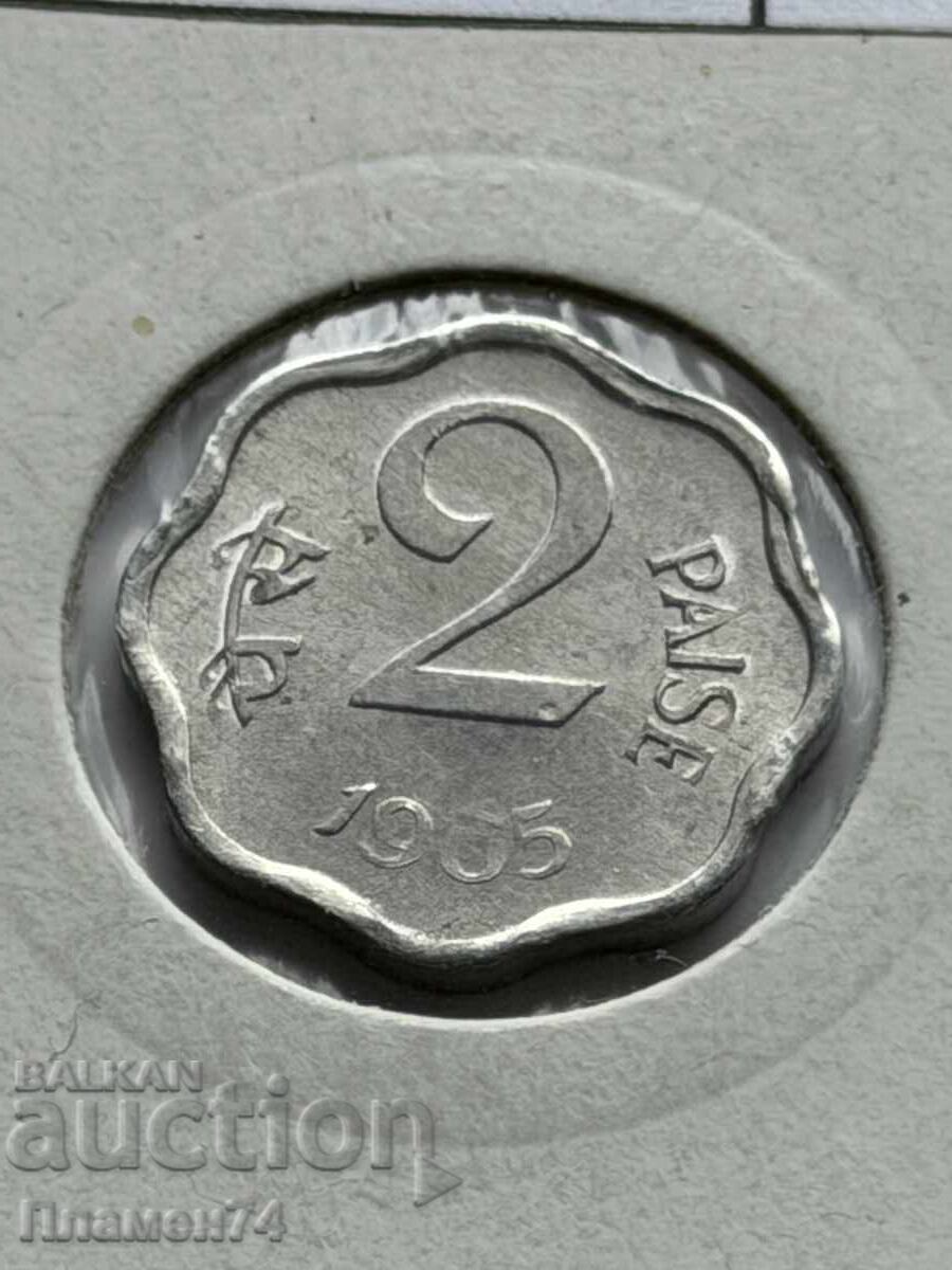 2 пайса 1965 Ирландия