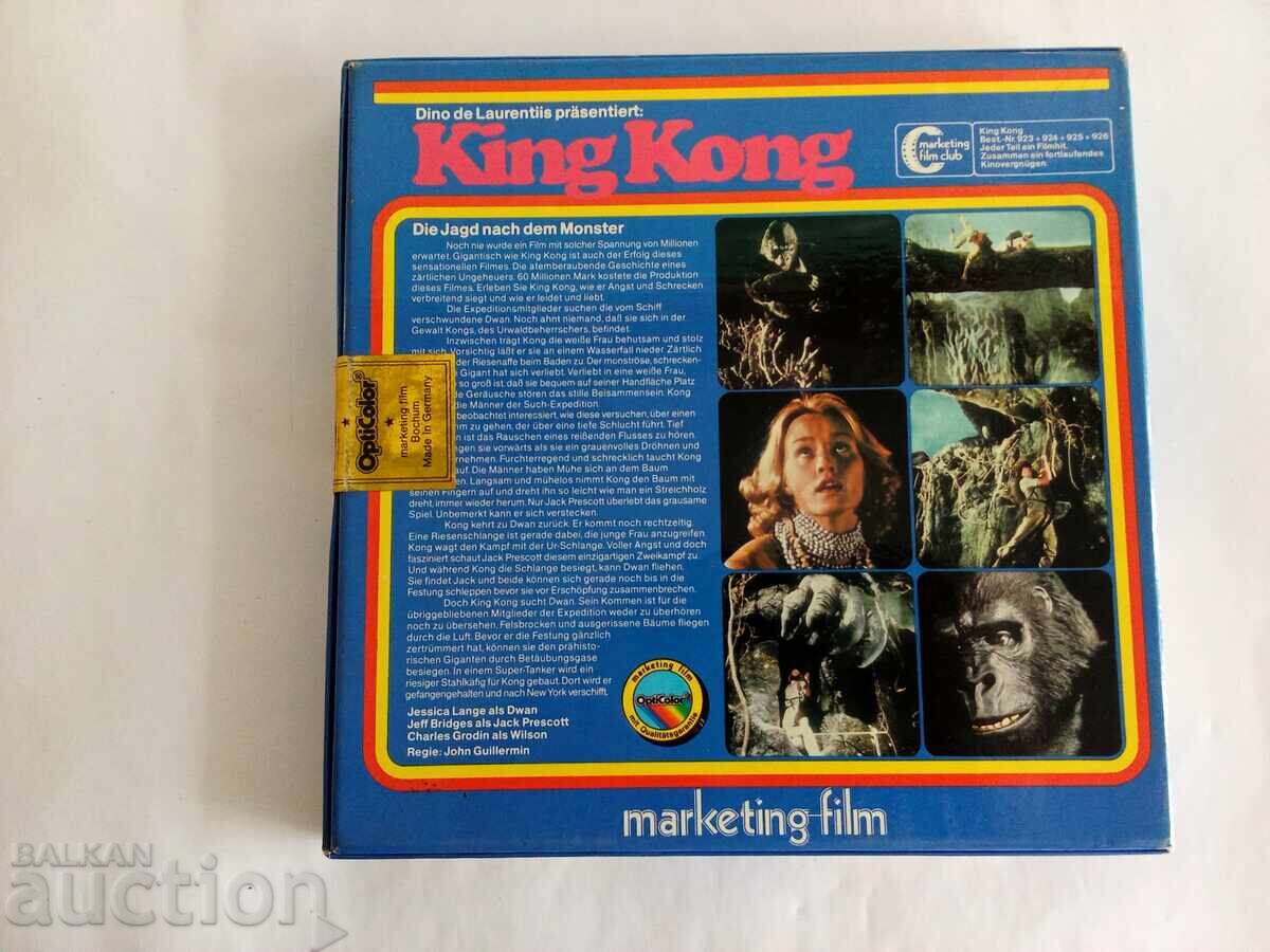 King Kong : King Kong USA 1976 Super 8 film movie reel with price € 85.00 | 166.25 BGN