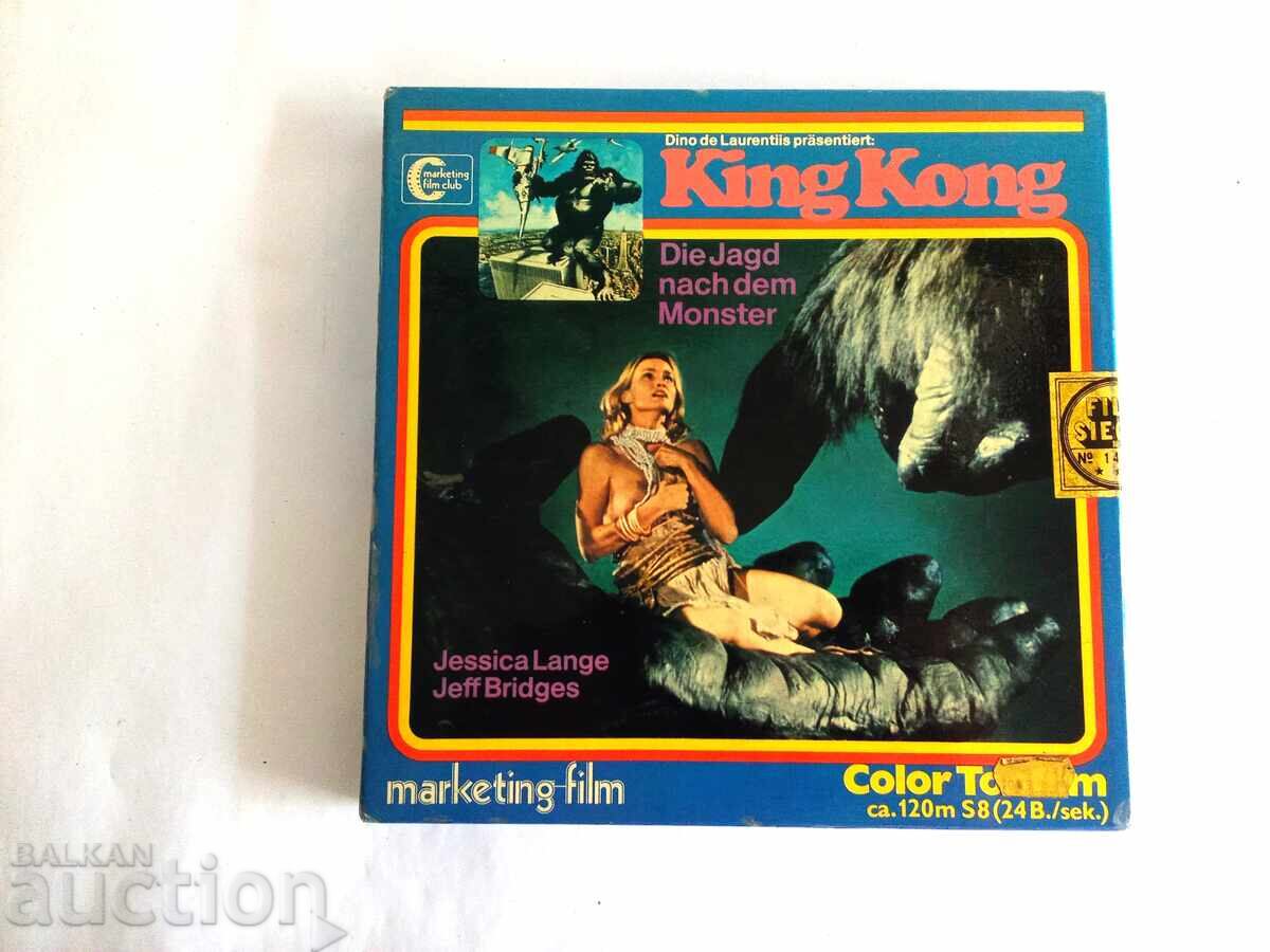 King Kong : King Kong USA 1976 Super 8 film movie reel