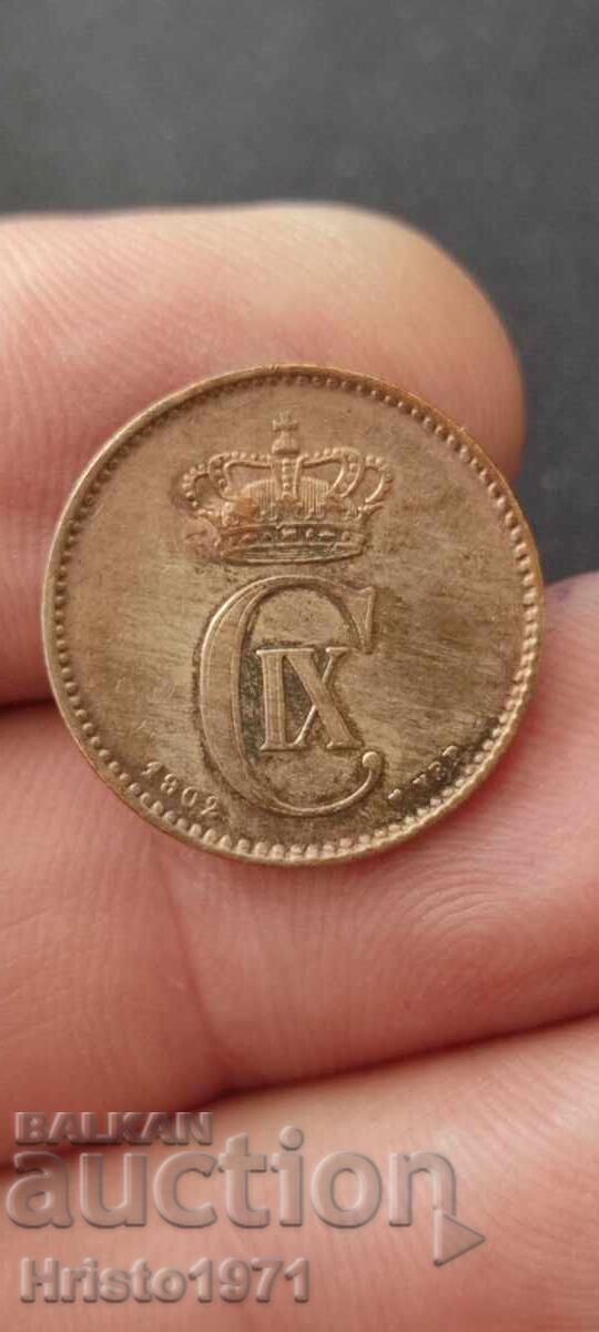 2 йоре 1902 с цена € 13.00 | 25.43 лв.