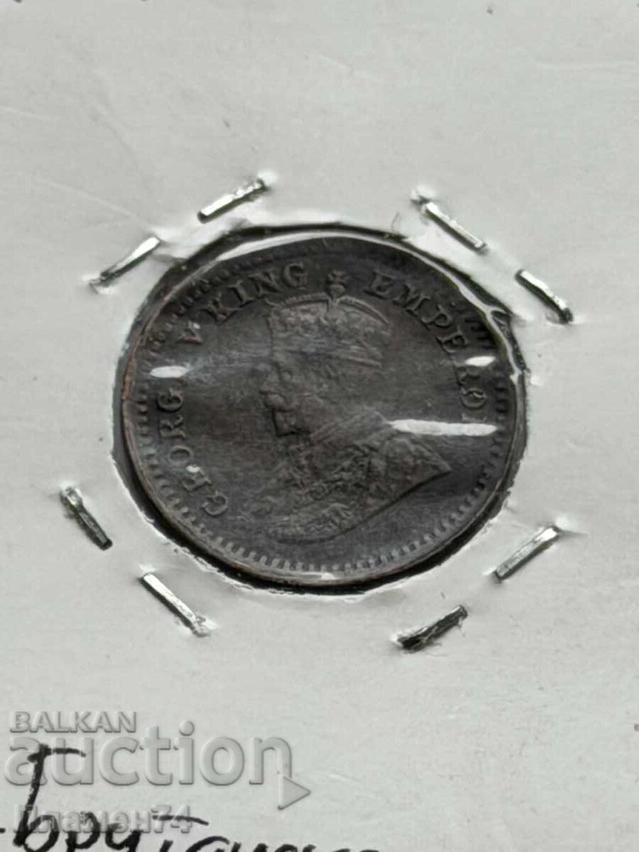 1/12 Άννα 1918 Ινδία με τιμή € 2.00 | 3.91 BGN