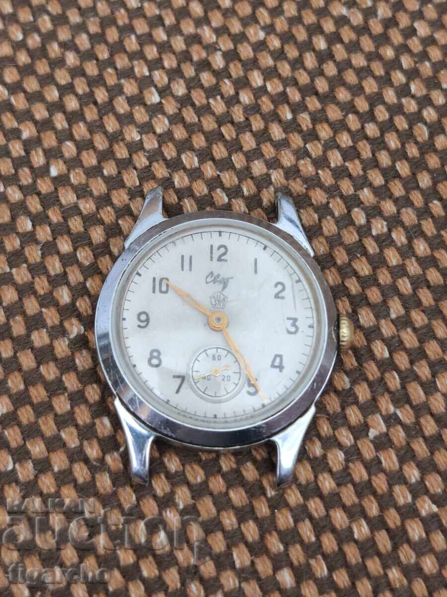 Ceas Lume - 5