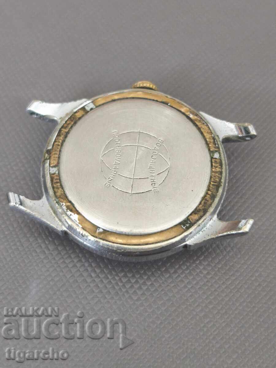 Ceas Lume - 7