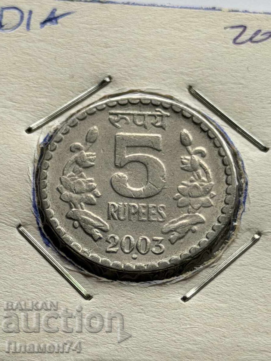 5 rupii 2003 India 5 rupii 2003 India
