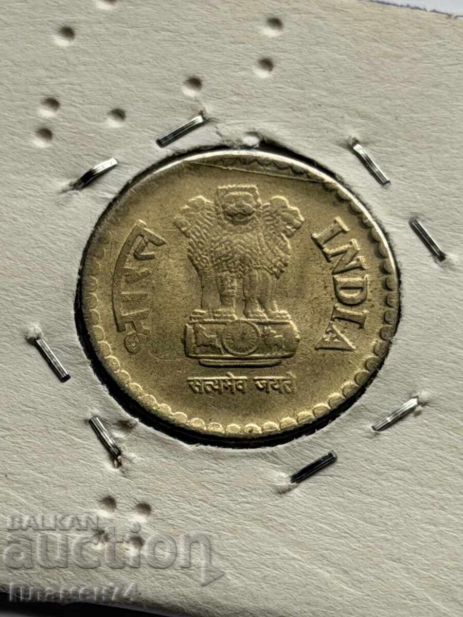 5 ρουπίες 2010 Ινδία με τιμή € 1.00 | 1.96 BGN