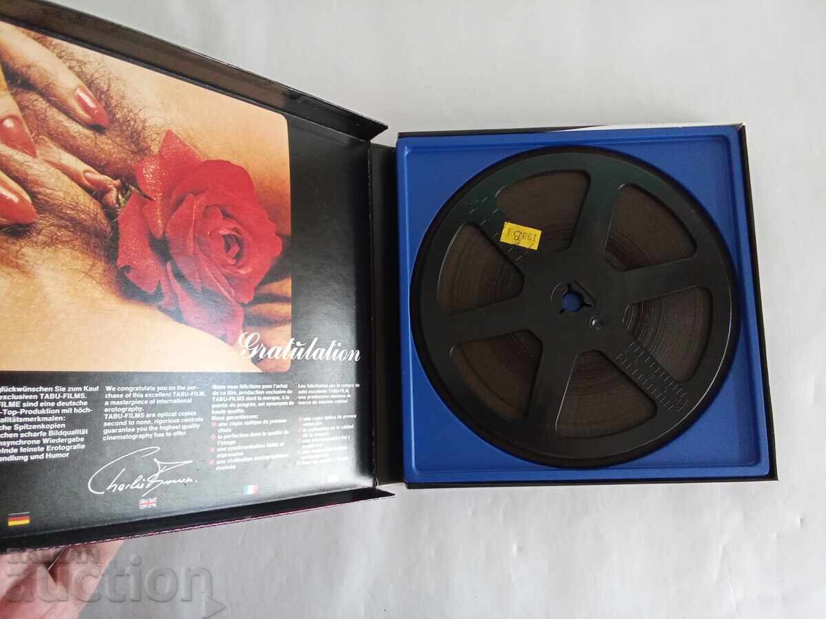 Ταινία Super 8 mm πορνό σεξ φιλμ με τιμή € 55.00 | 107.57 BGN