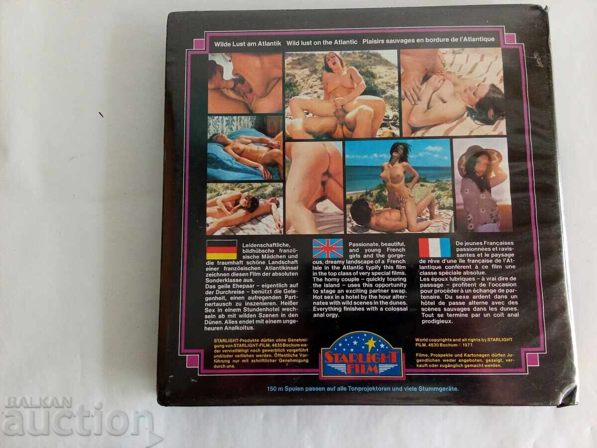 Δημοπρασία Ταινία Super 8 mm πορνό σεξ φιλμ