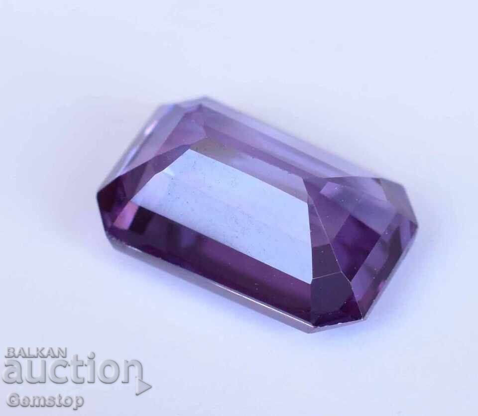 NR! 7.60 ct. natural musgravite emerald cert. AGSL from 1c! - 5