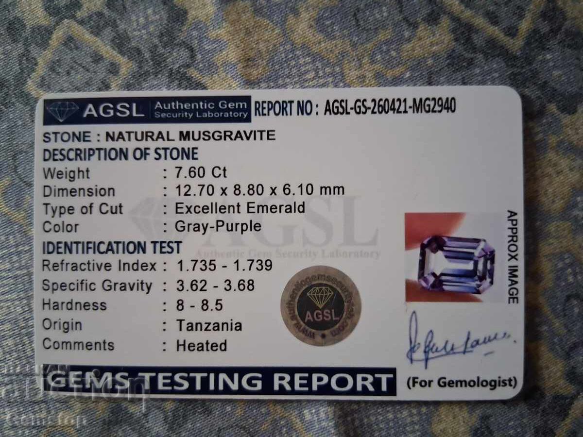 NR! 7.60 ct. natural musgravite emerald cert. AGSL from 1c! - 6