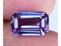 NR! 7.60 ct. natural musgravite emerald cert. AGSL from 1c!