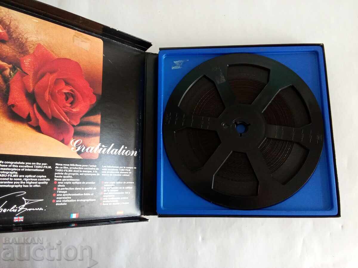Ταινία Super 8 mm πορνό σεξ φιλμ με τιμή € 55.00 | 107.57 BGN