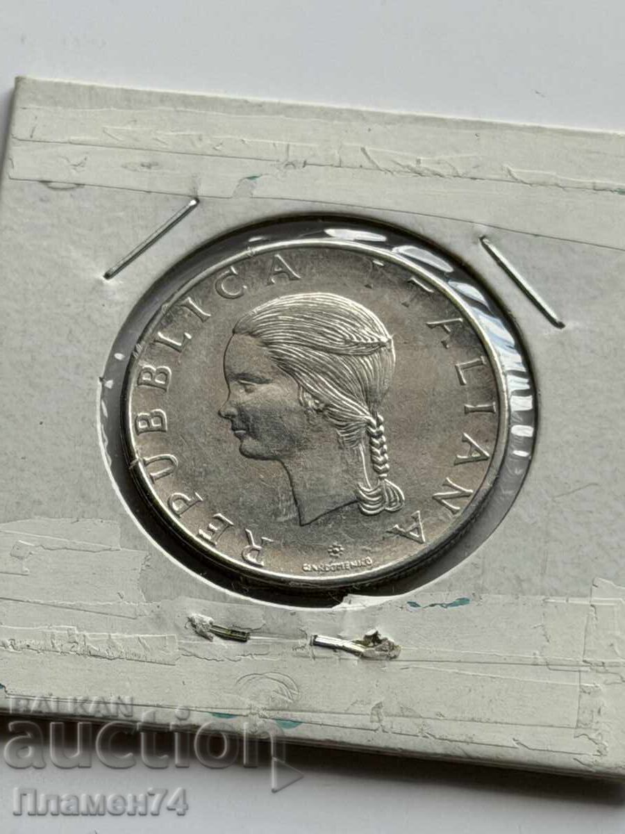 100 Lire 1979 Italia FAO cu preț € 1.00 | 1.96 BGN