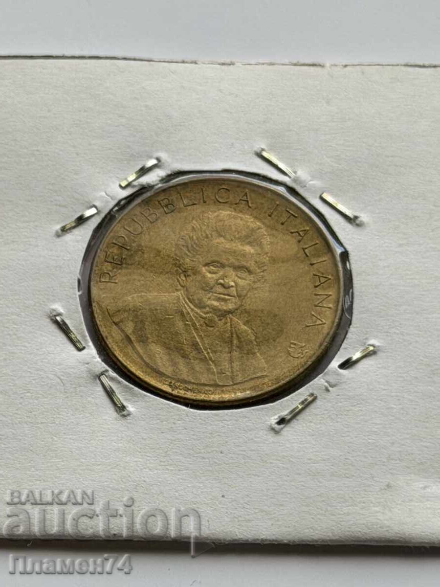 200 лири 1980 Италия ФАО с цена € 1.00 | 1.96 лв.