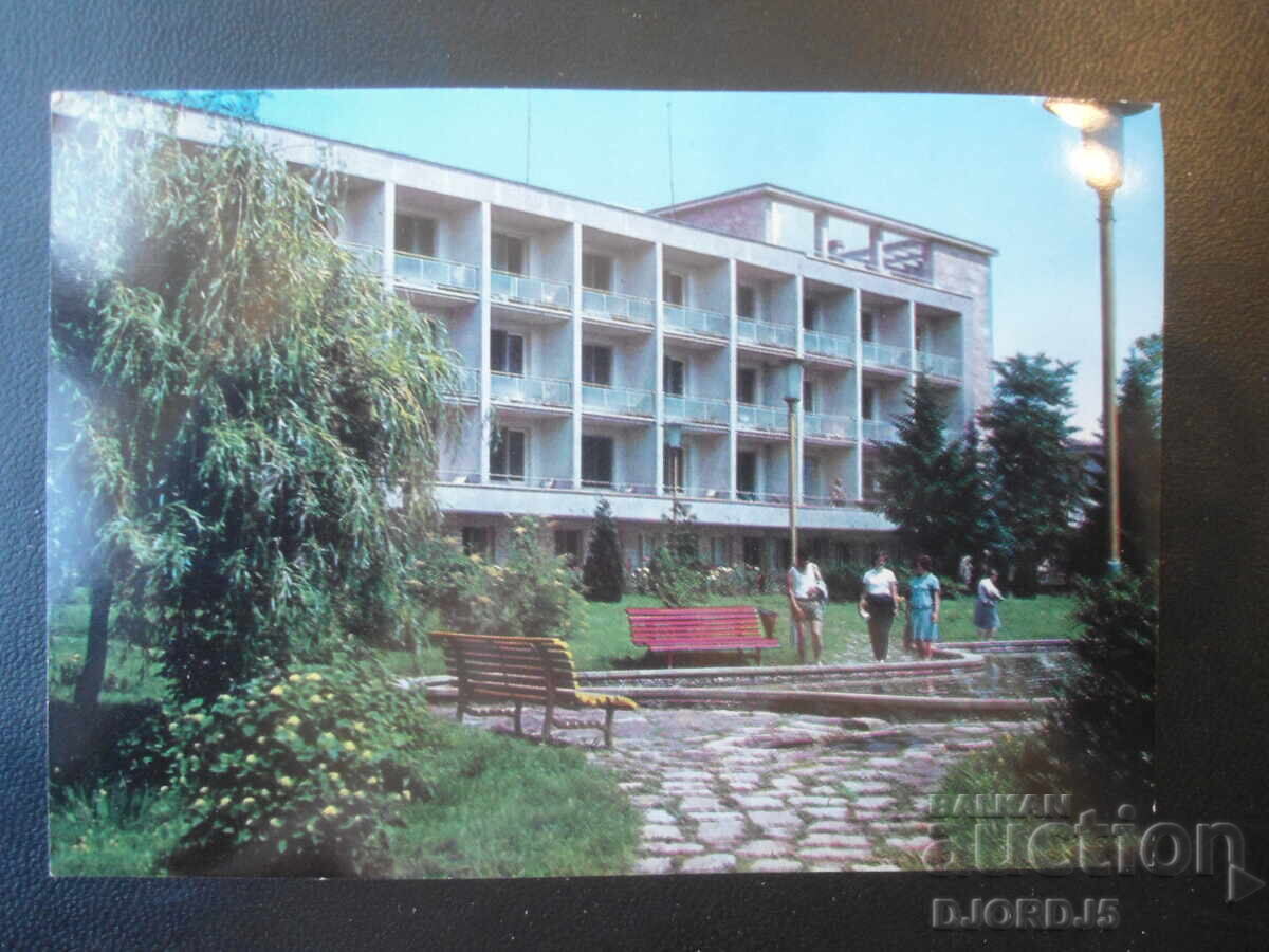 BANK - rest station, Old card