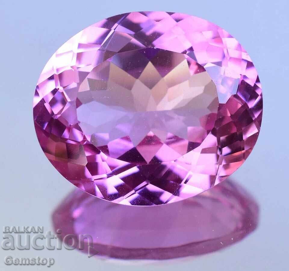 Παράδοση ΧΑ! 7.45 ct φυσικό ζαφείρι οβάλ με πιστοποίηση AGSL από 1€!