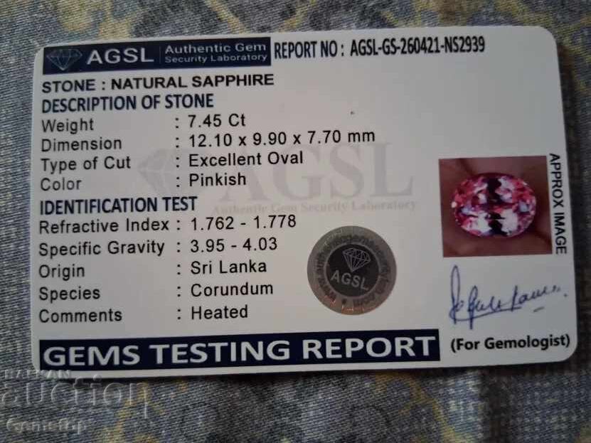 ΧΑ! 7.45 ct φυσικό ζαφείρι οβάλ με πιστοποίηση AGSL από 1€! - 5