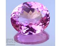 ΧΑ! 7.45 ct φυσικό ζαφείρι οβάλ με πιστοποίηση AGSL από 1€!