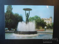 ХИСАРЯ - фонтанът, Стара картичка