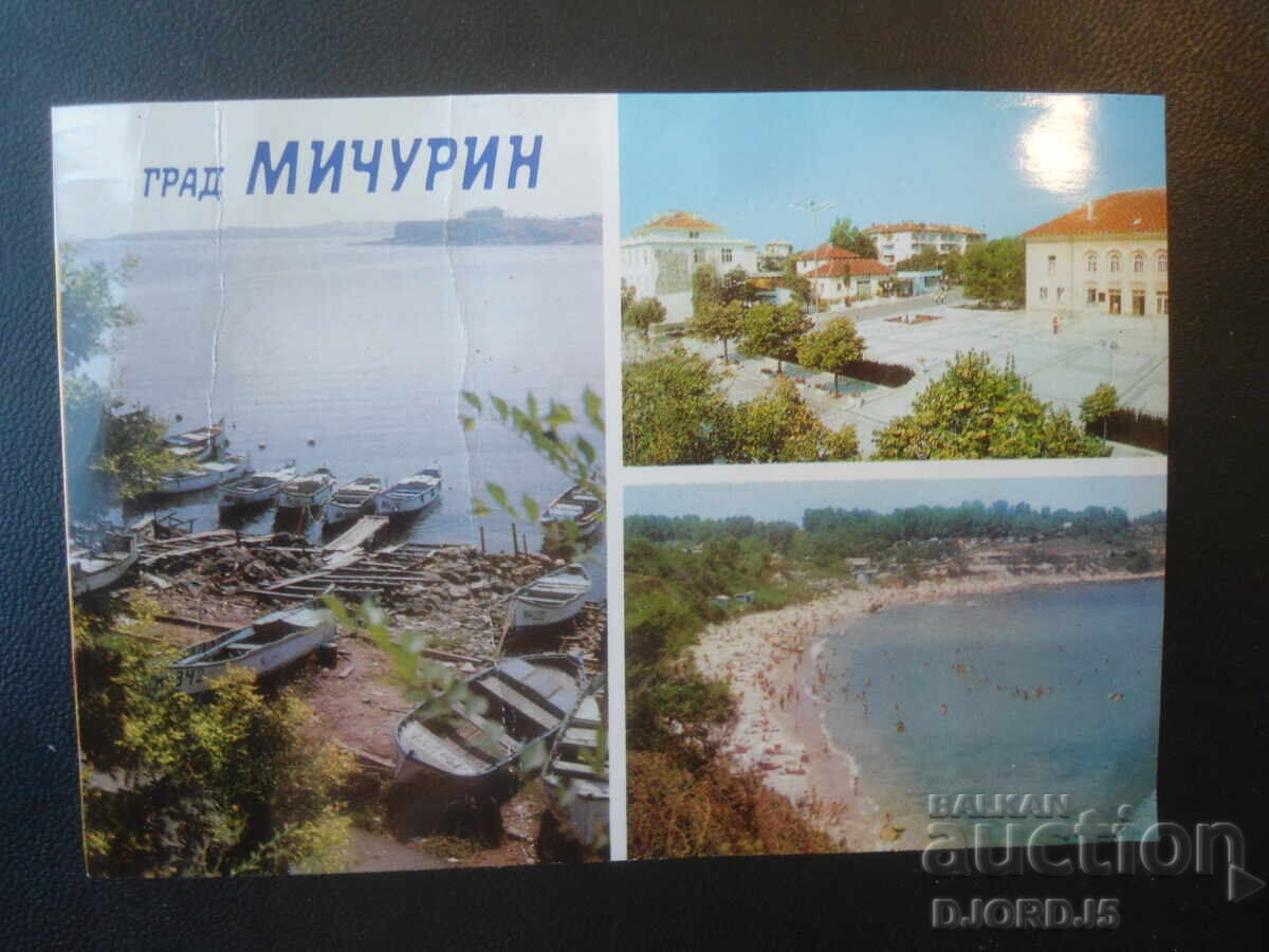 MICHURIN, Carte poștală veche