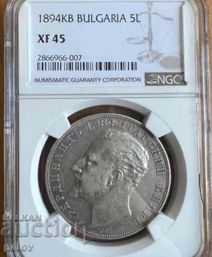 5 LEVA 1894