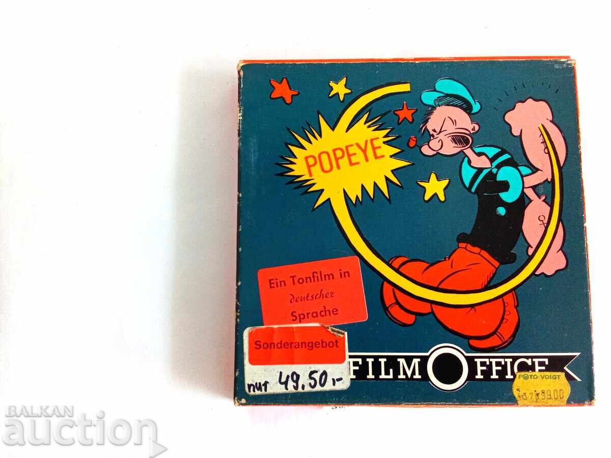 Super 8 mm film with price € 35.00 | 68.45 BGN