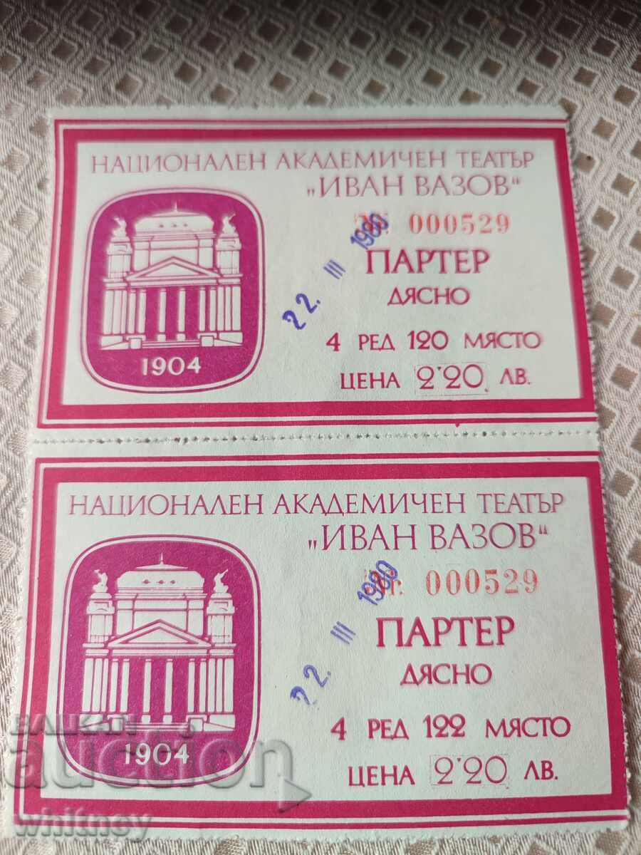 Bilete la teatru