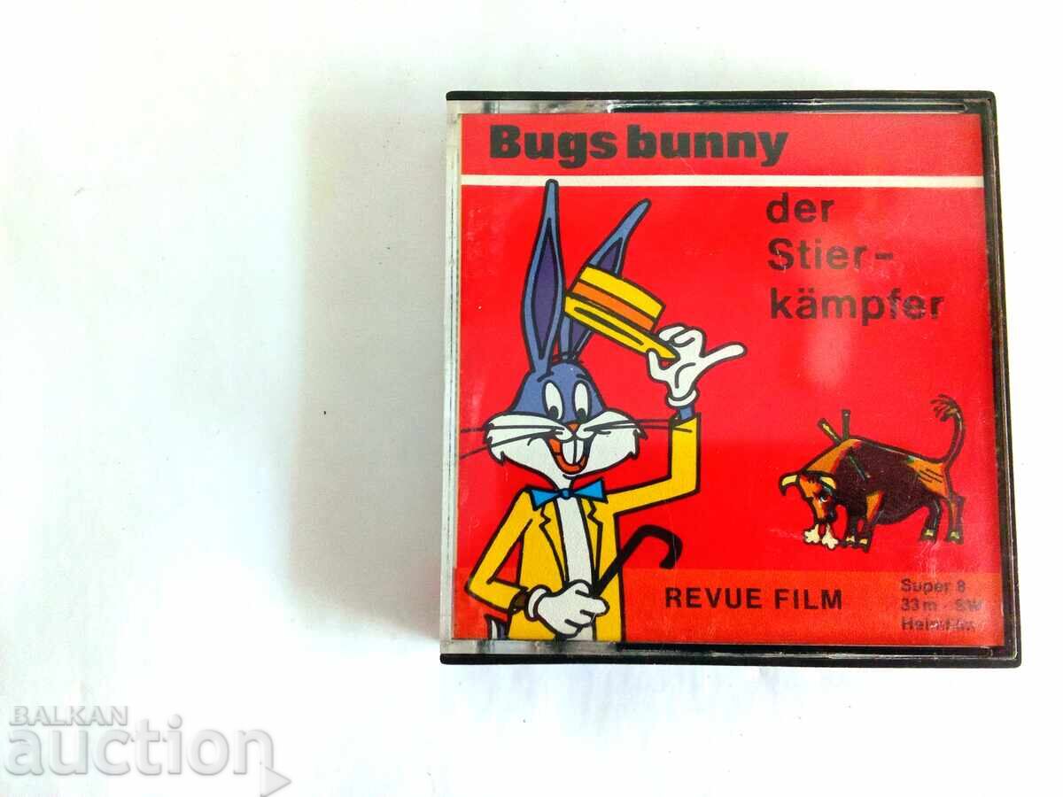 Super 8 mm film