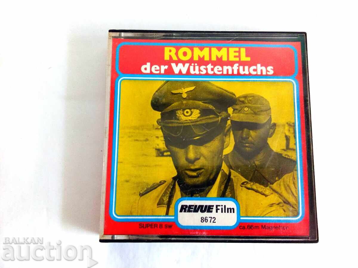 Super 8 mm film