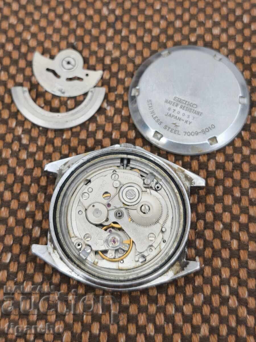 Auction  SEIKO 5 watch