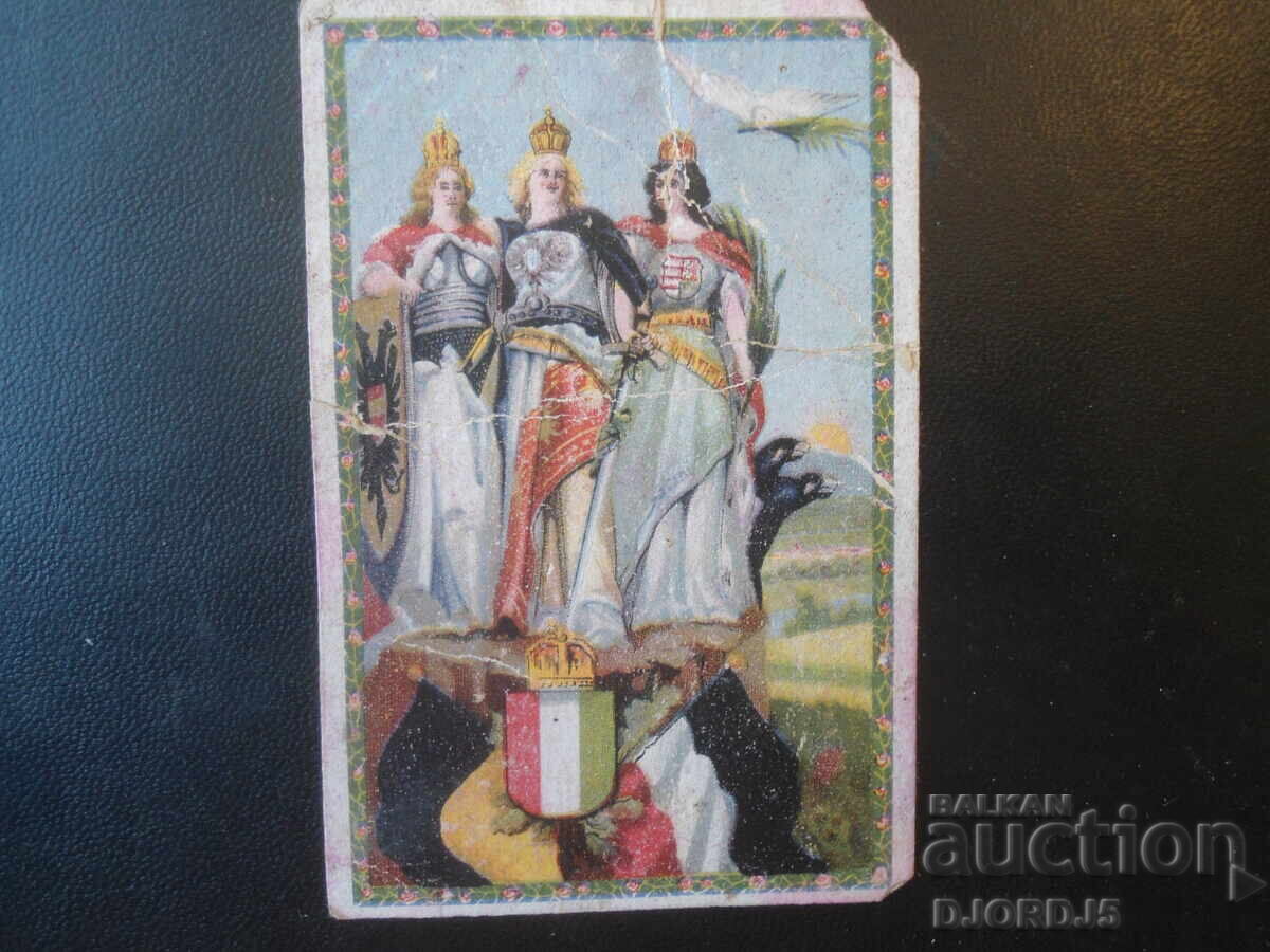 Old card