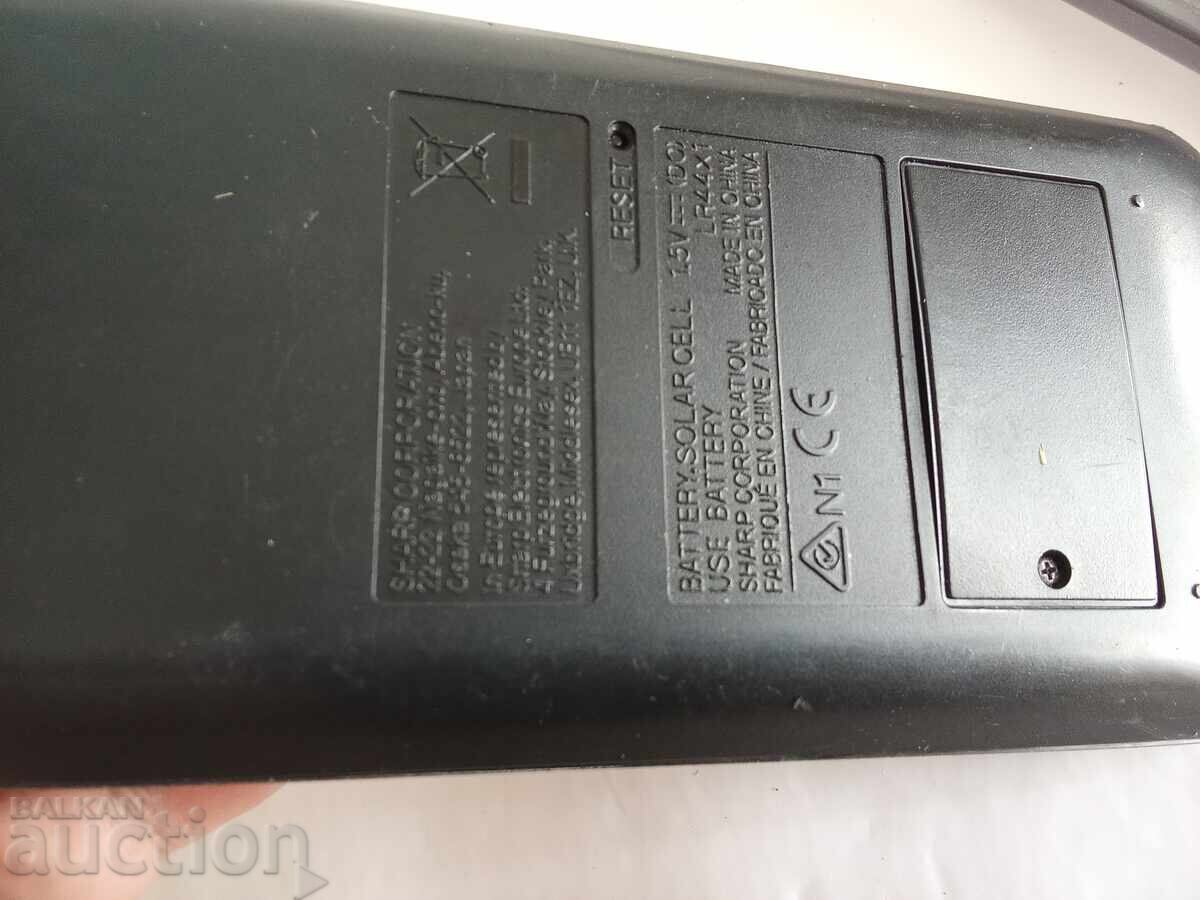 Delivery of Sharp EL-W550XG calculator with WriteView display
