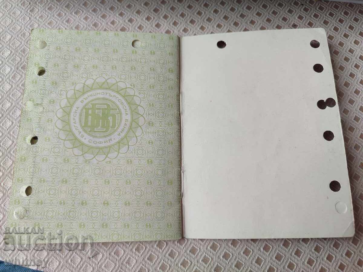 Carnet de economii - 6