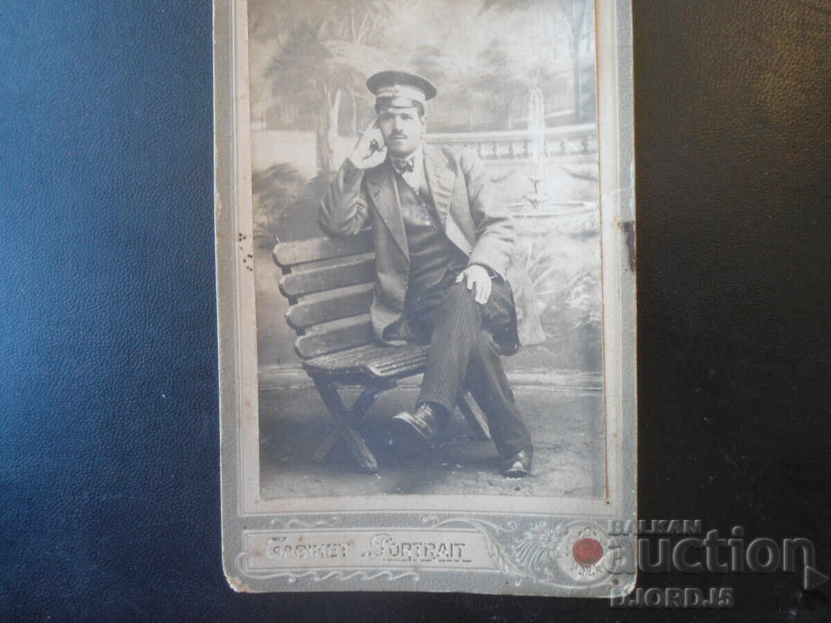 Old cardboard photograph, PHOTOGRAPHIE G. HADJOPOULOS, ADRIANOPLE