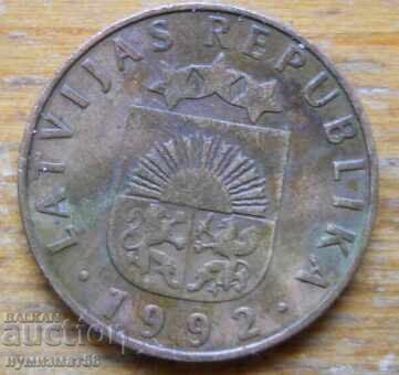 20 centime 1992 - Letonia cu preț € 0.35 | 0.68 BGN